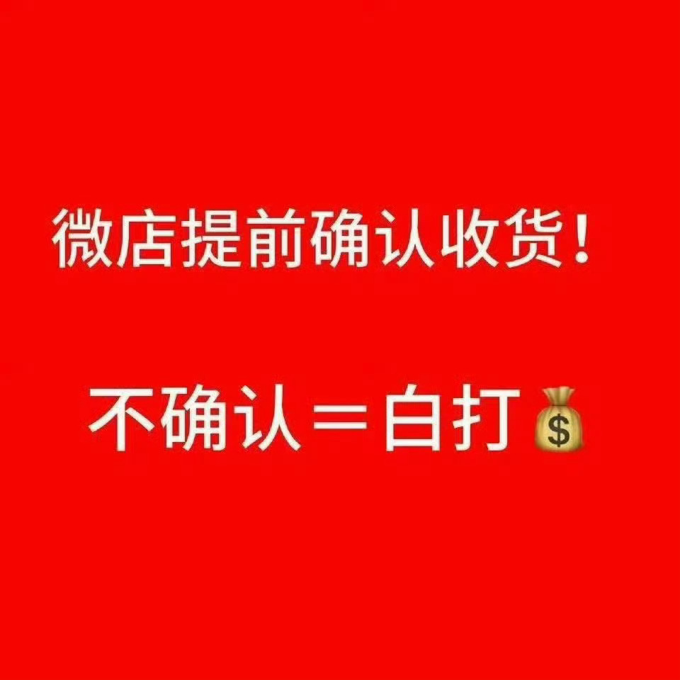 柠檬急报‼️还有75w未提确 ​​​