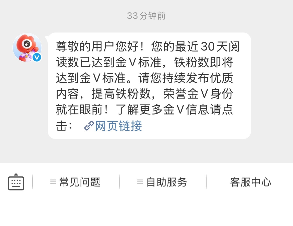 路过动动