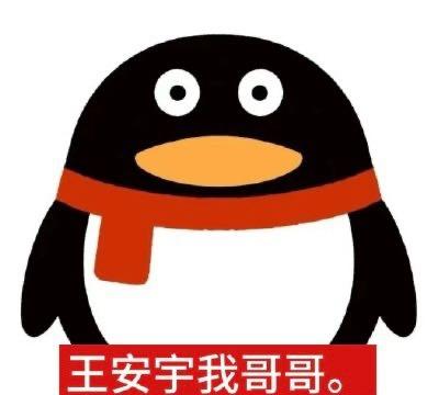 ꜀(˘꒳˘ ꜀)OOTD ​ 专栏 · 今天穿什么՞˶･֊･˶՞ ​​​