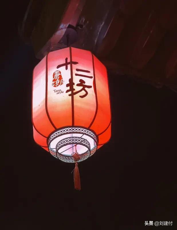 快接住“十二圆满”的顶级好运 快接住“十二圆满”的顶级好运！谁不想接住这“十二圆