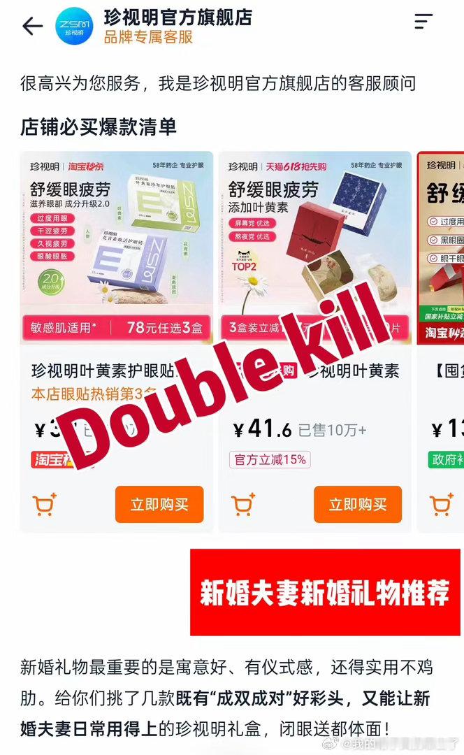 大部分人都对尺寸没有概念天猫旗遇体验谁懂啊，对尺寸毫无概念真的很影响家装！天猫旗