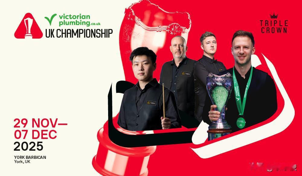 英锦赛正赛今天开打，今年的英锦赛正赛中国军团有12人参赛，创了一个纪录。不过，能