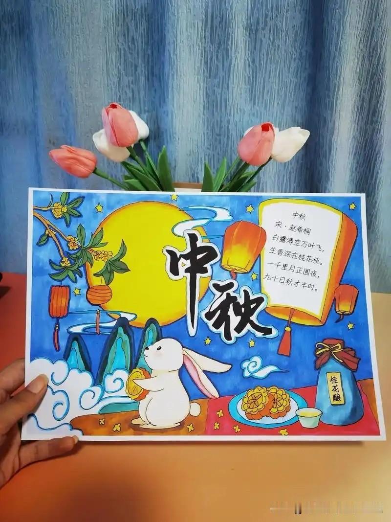 先成人后成事，做人都没有做成功，再好的成就也遭人唾弃。普通人成事之道 普通人成事