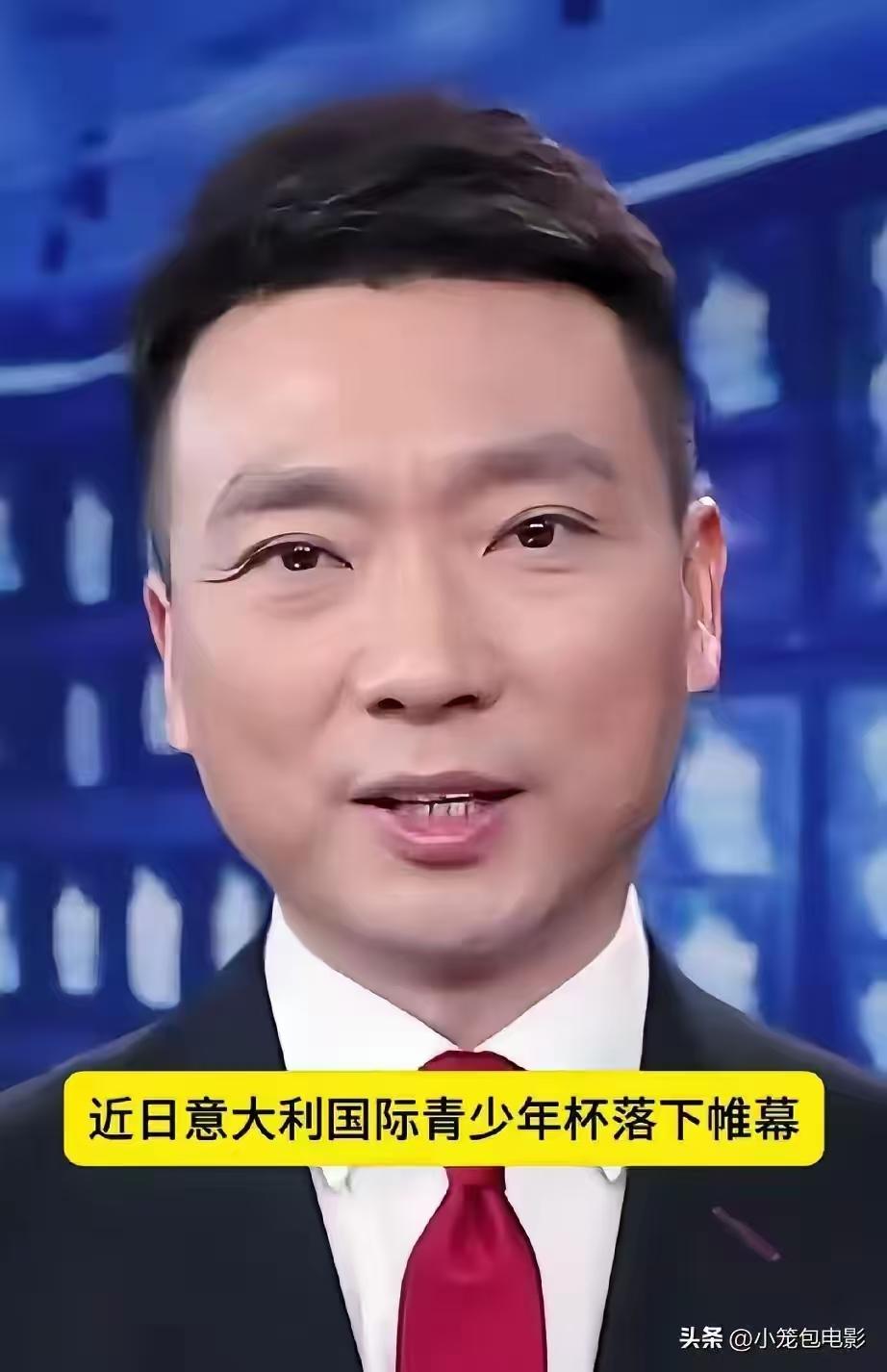 终于看了中央台的报道！
央视新闻昨晚真的报了。用了一分多钟，给了特写镜头，标题很