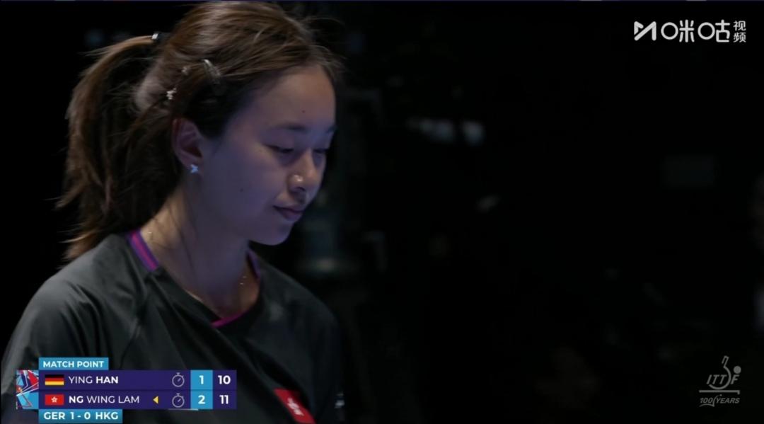第二盘中国香港小将吴咏琳虽败犹荣！


升班马中国香港女团挑战德国女团

香港一