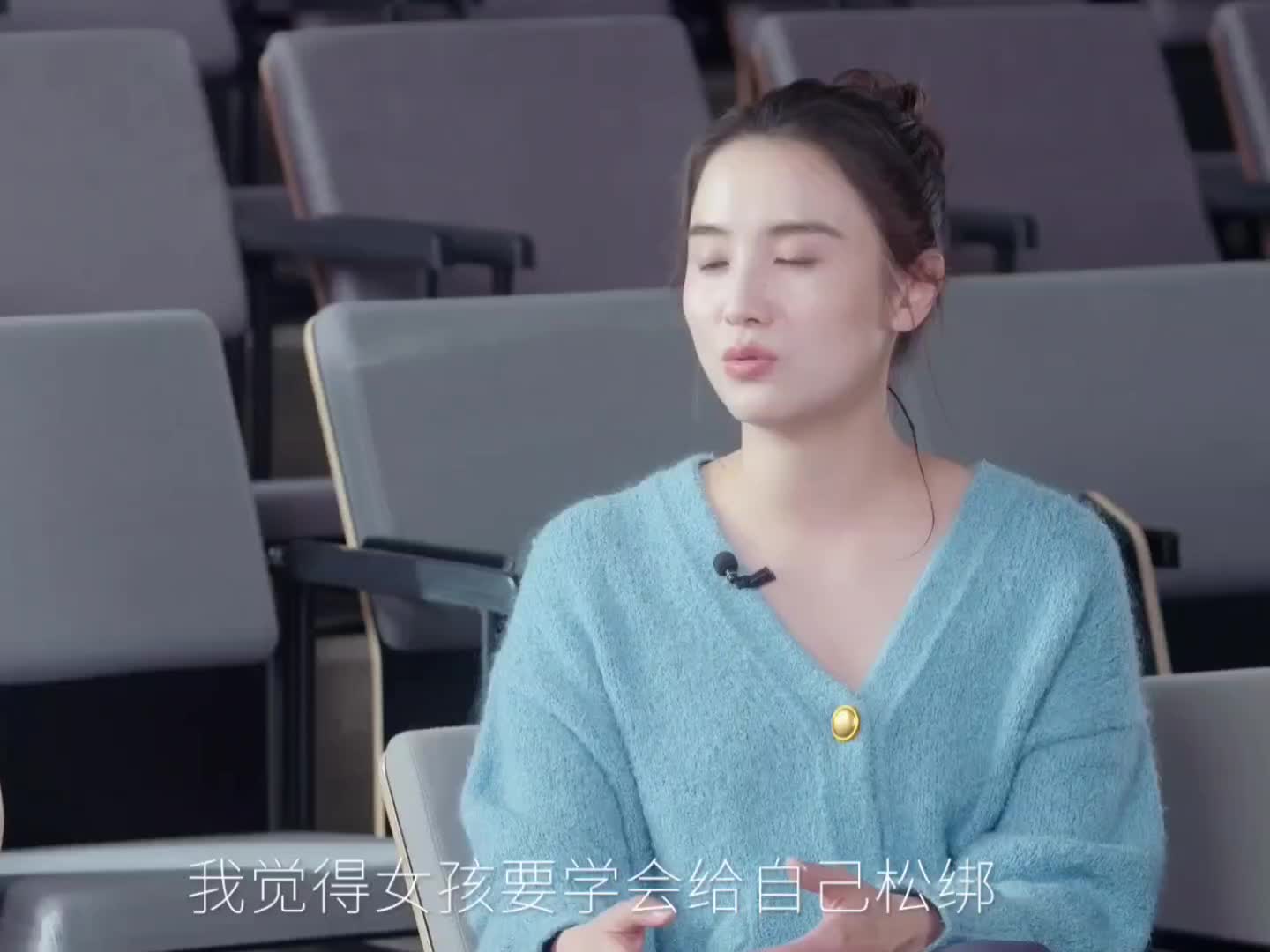真正属于自己的东西是不会失去的，女孩子要快乐做自己！