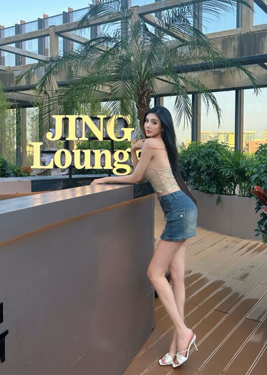 适当放空自己🍻