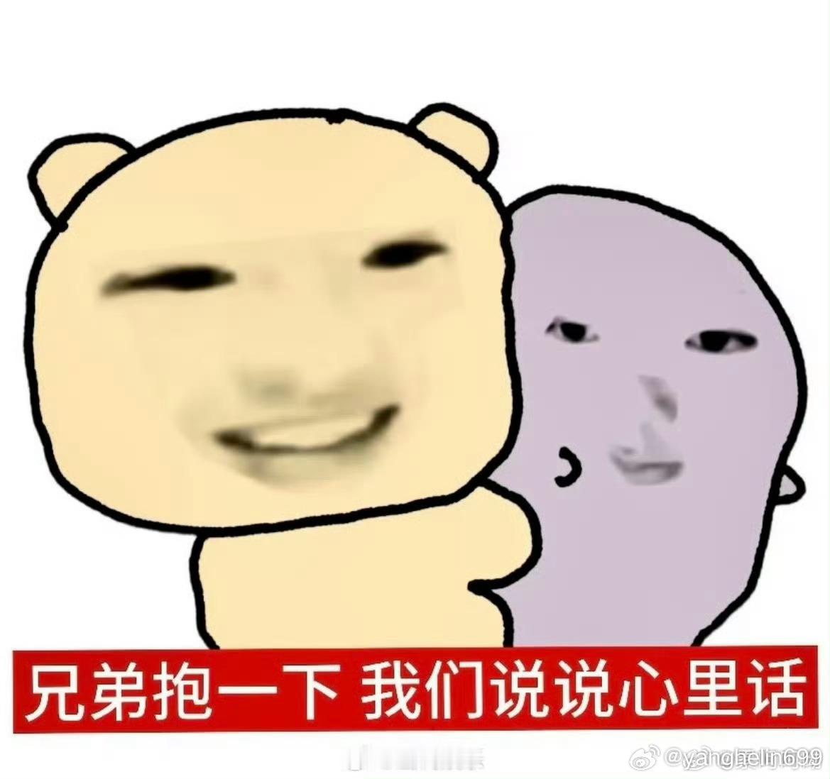 和对象喜欢不同的球队怎么办 看球时各自占沙发一角，为自家队呐喊，中场休息凑头分享