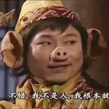 蒋草说说娱乐