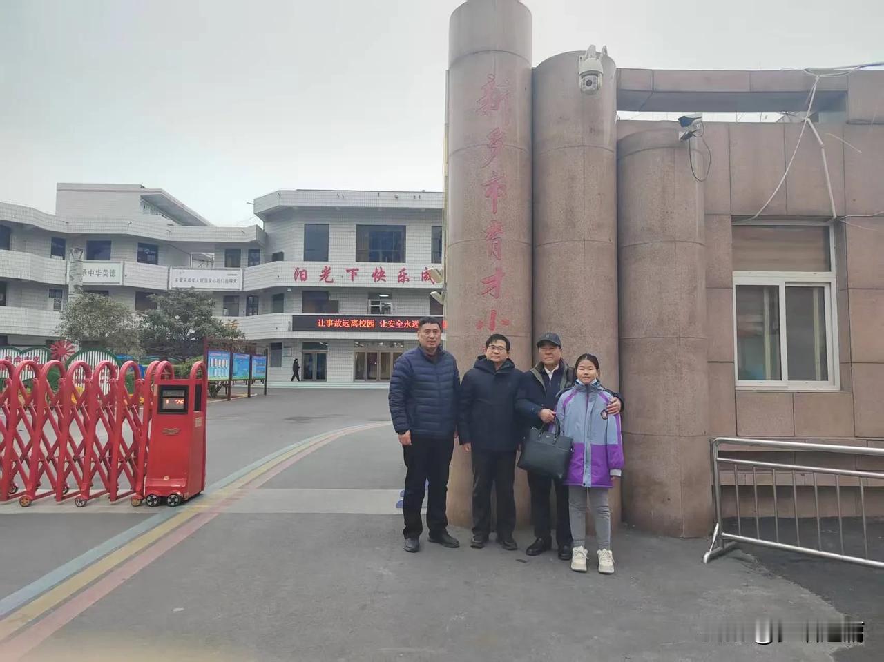 水不动是死水，人不动是废人，钱不动是废纸。人生要有六动，关系靠走动，团队靠活动，