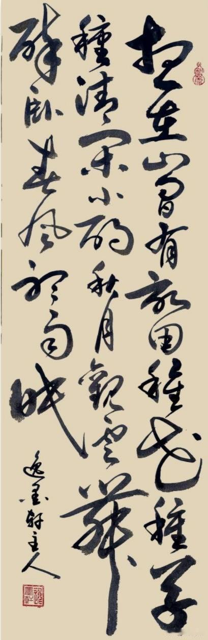 这首诗是看透世事、看淡名利后的归隐情怀、隐士心境。
不求官场繁华、不恋人间喧嚣，