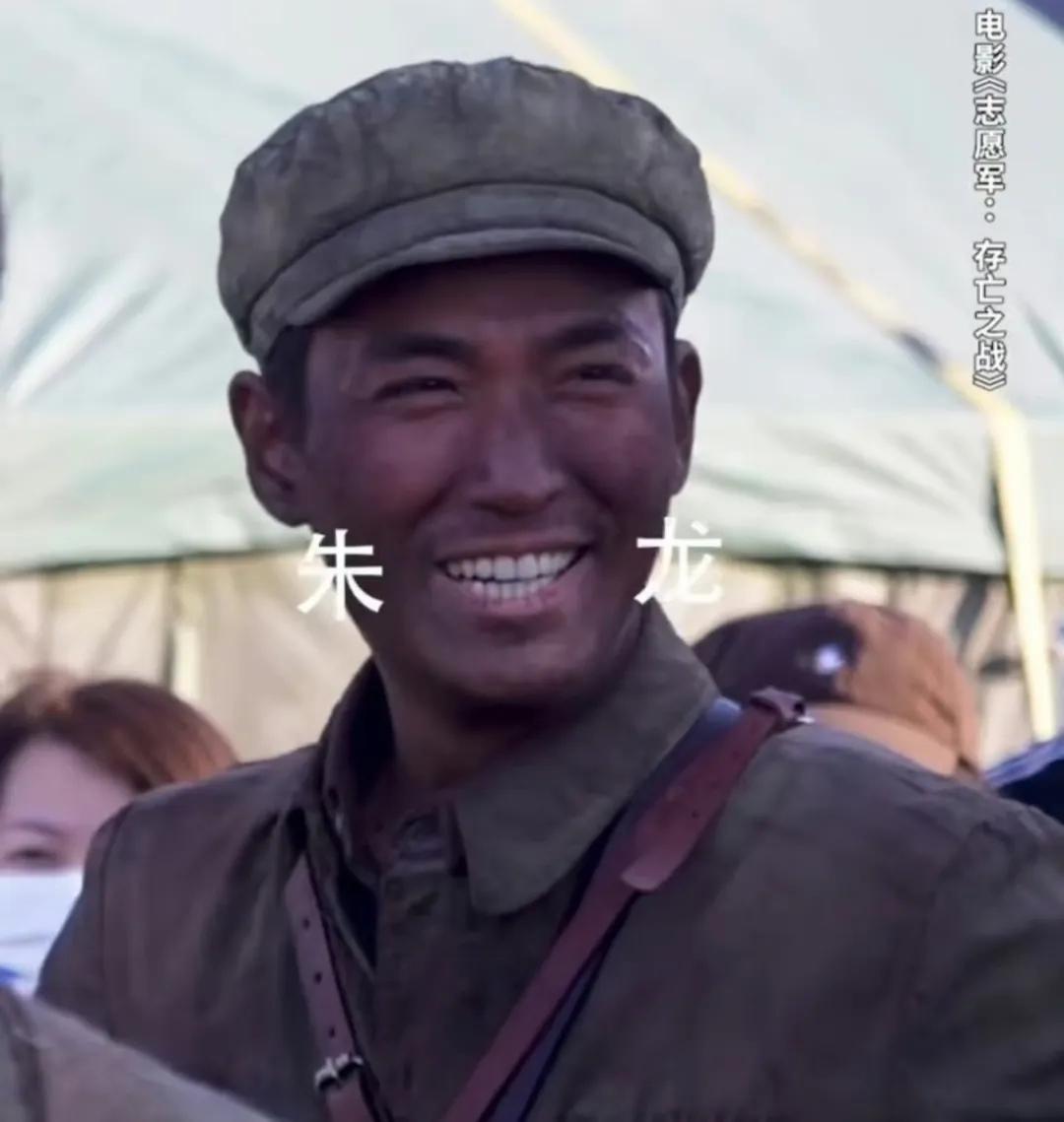 我也把最宝贵的一票投给了朱一龙，只有他的表演才配得最佳[赞]。