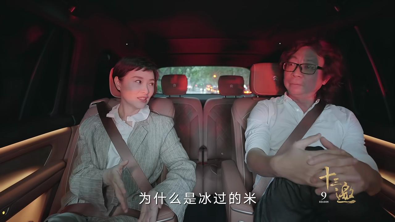 吴越说：“蛋炒饭的饭，一定要用冰过的米饭，会比较爽，不会粘。炒完后，作为上海人，