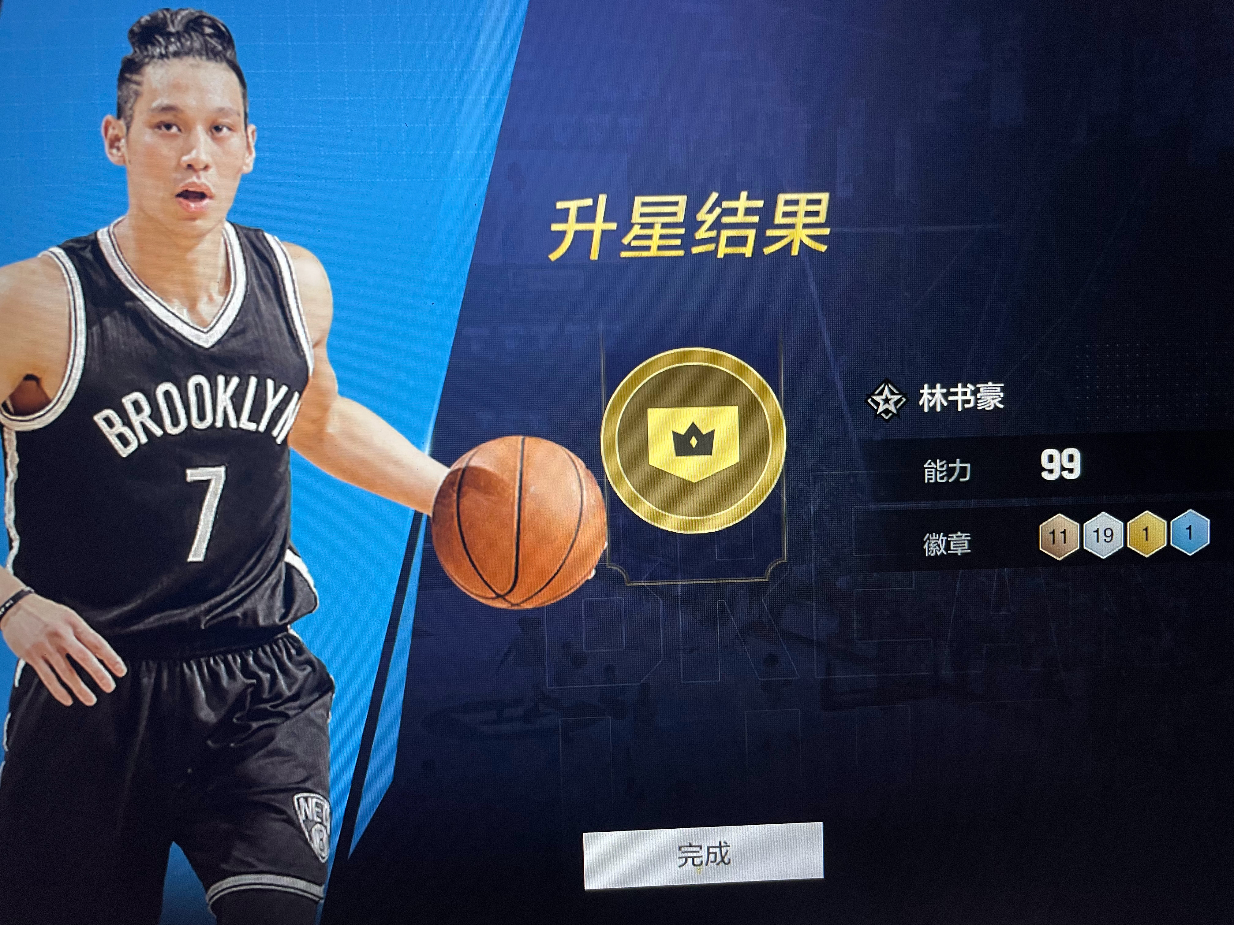 这个你们都有了吗？收藏版林书豪[笑cry] ​​​