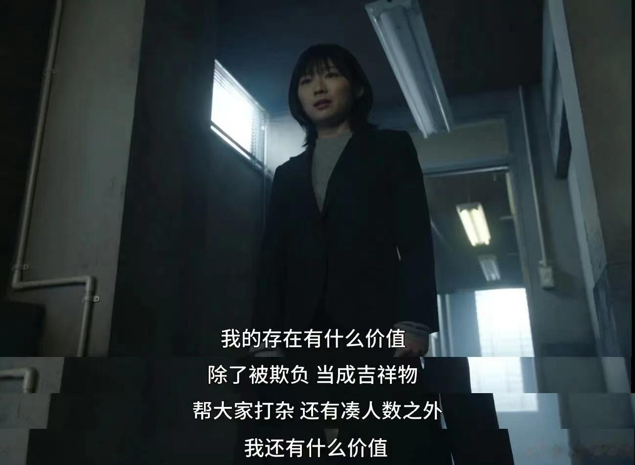  就是说还有谁会不喜欢菅田将晖最新日剧《勿言推理》给我们带来的治愈系悬疑氛围吗，