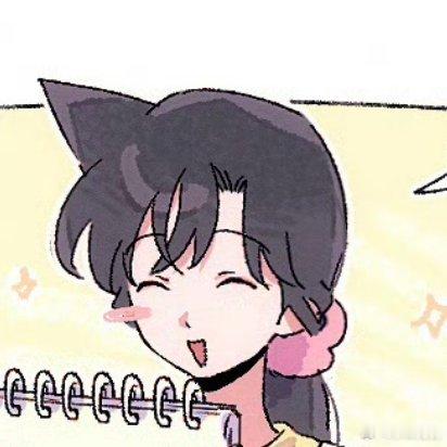 角毛专用测试看看 