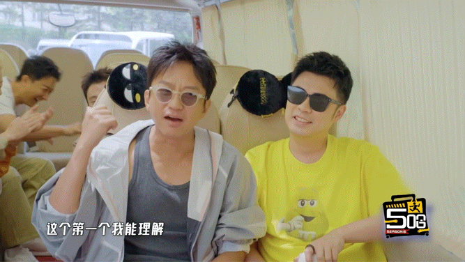 马頔装修到软装了哈哈哈哈哈五哈谁能想到昔日唱南山南的民谣诗人，现在常驻五哈专心赚