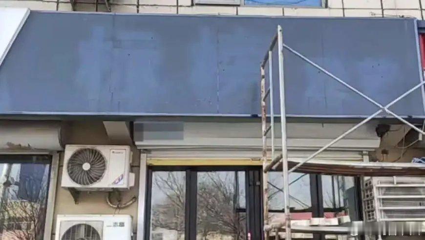国内多地乡镇理发店被英国公司起诉商标侵权，法院一审：驳回网页链接 来自