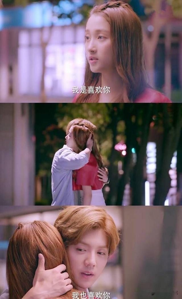 鹿晗关晓彤的恋爱剧好甜！