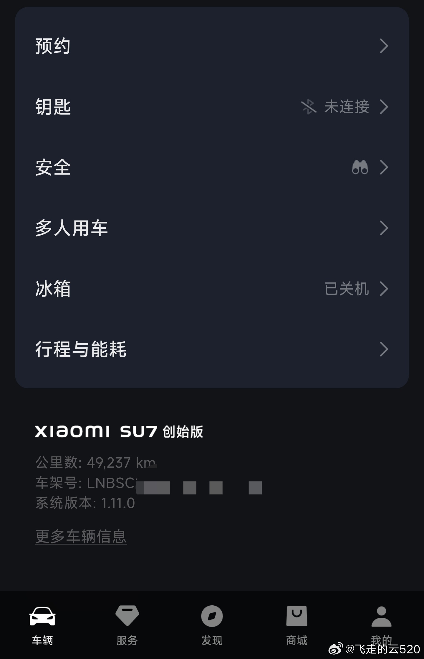 新一代小米SU7小订达十几万看看发布会后的锁单量吧，明早会超10万锁单吗创始版5