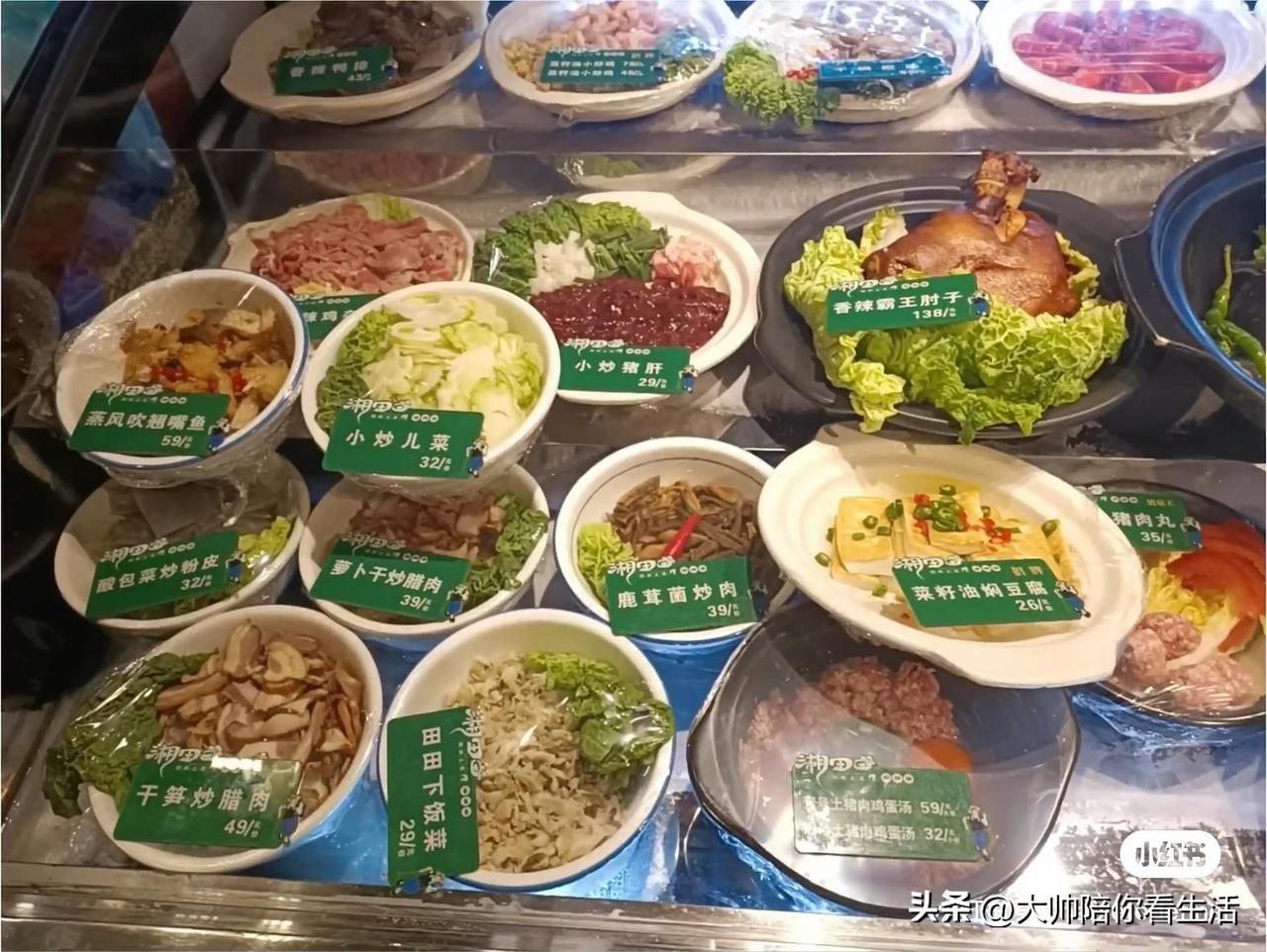 丢人的从来不是价格，而是：

• 明明没钱，硬要打肿脸充胖子

• 靠衣服牌子去