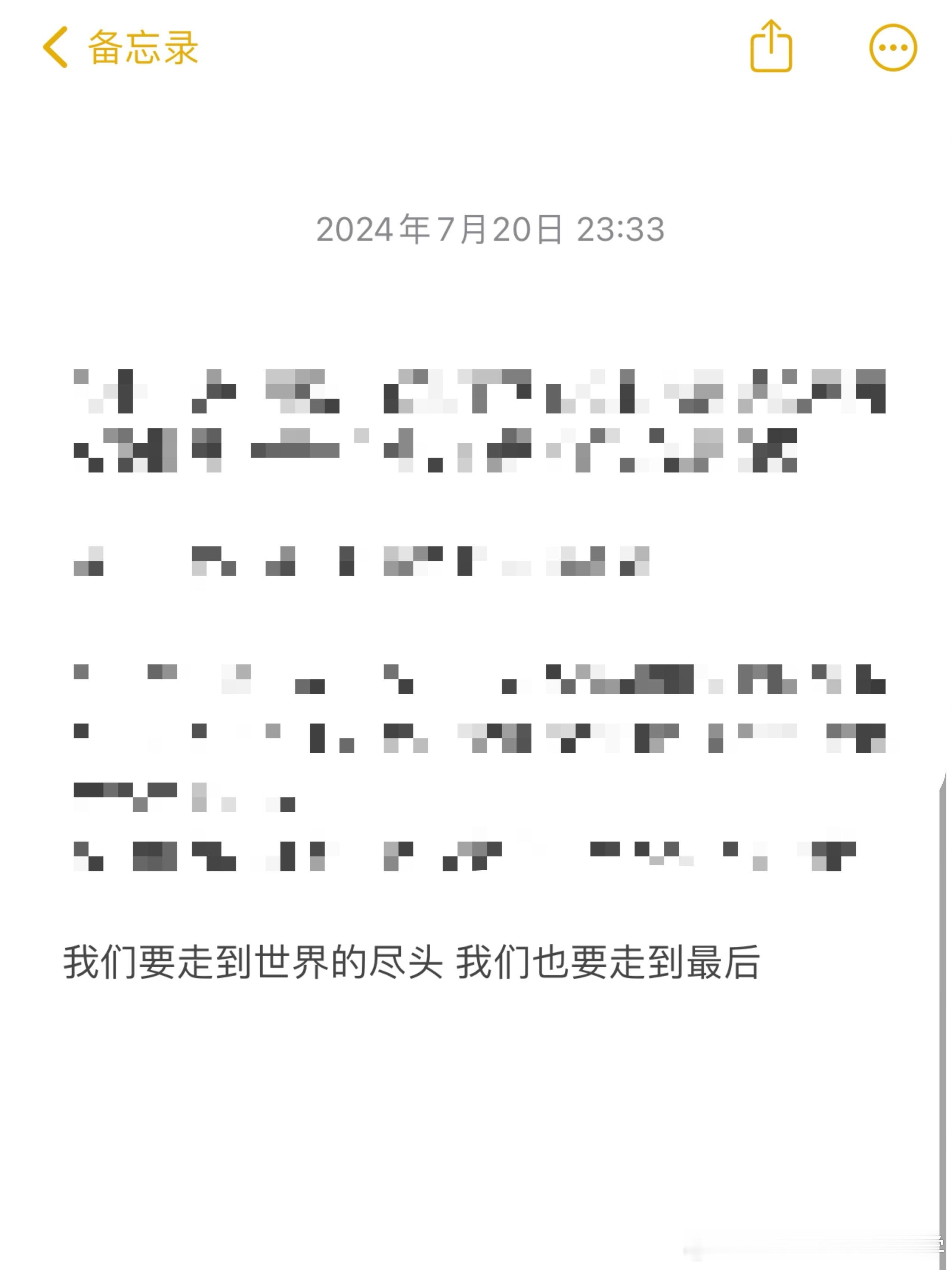 最后还是一个人来了  