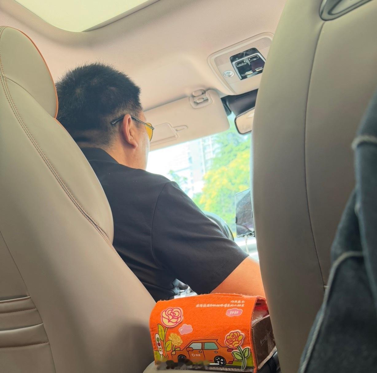 打网约车打到一个哥们儿，说以前是个大老板，搞土建和装修的，然后被甲方拖钱拖倒闭了
