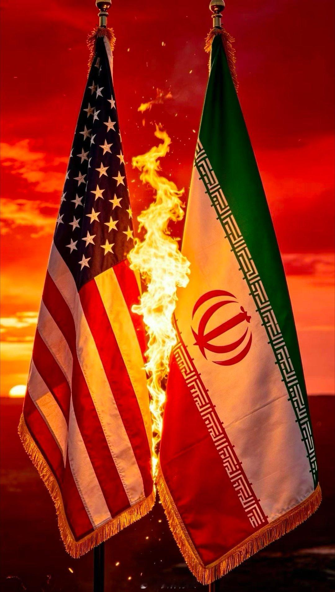 🌍🇺🇸🔥🇮🇷纽约时报：特朗普拒绝了伊朗的要求，并向伊朗发送了一份更为