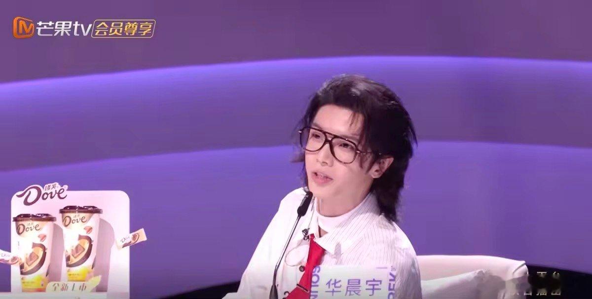 声鸣远扬，那英这不是音综这是喜人 