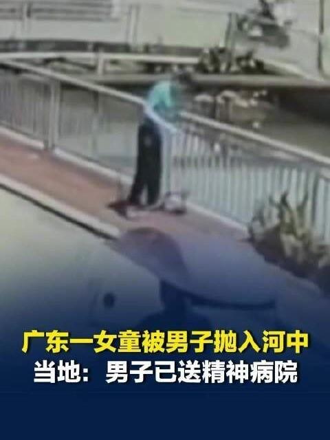 荒唐一幕曝光！
7月2日18时11分，汕头潮阳区官方发布通报，7月1日西胪镇一名
