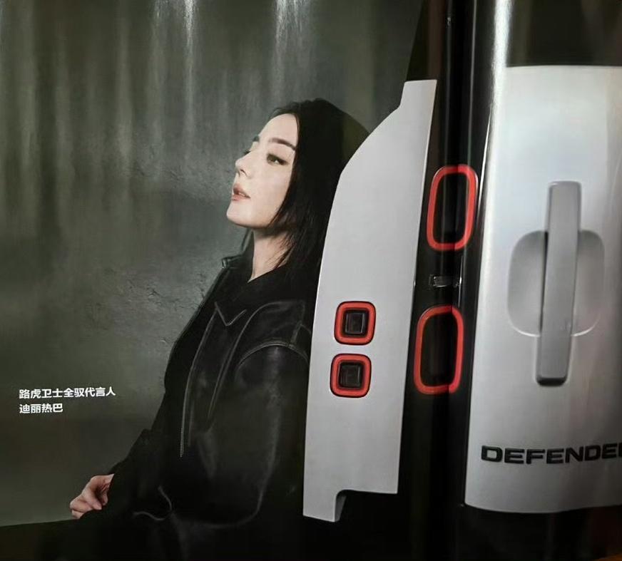 90花三位女演员车代，含金量如何？杨紫 迪丽热巴 陈都灵 杨紫 把腿合上 台媒喊