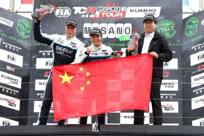 中国车手中国车再夺世界冠军首战即封王！5月10日，FIA TCR世界巡回赛米萨诺