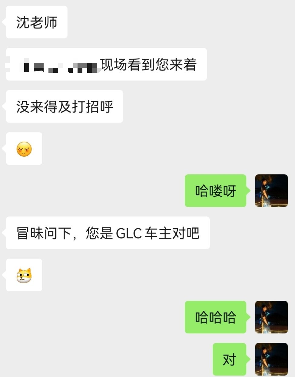 有车以后才明白的道理出门在外，身份可以是自己吹牛吹的也可以是别人不经意看到你车发