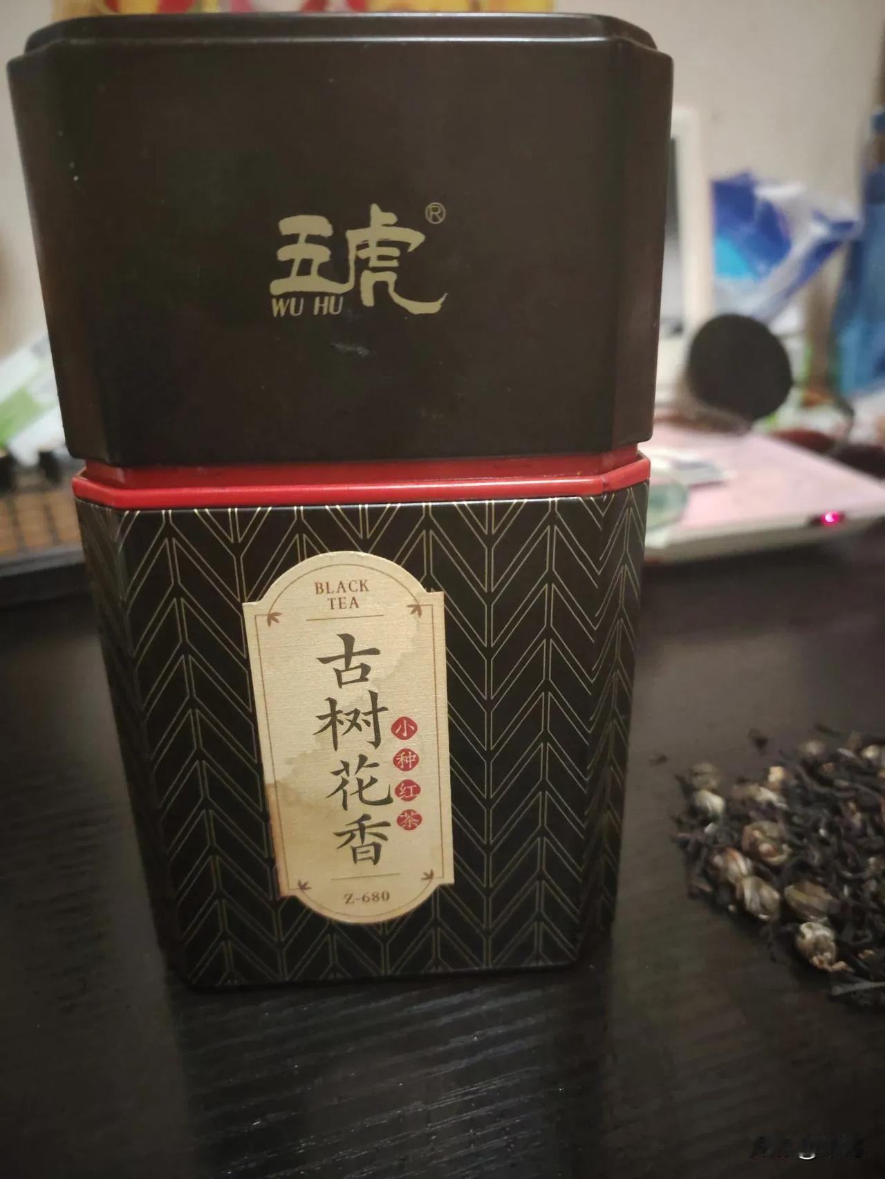 古树花香黑茶，养生之选！今天早晨。我朋友从郑州给我寄来了茶叶，叫。古树花香，因为