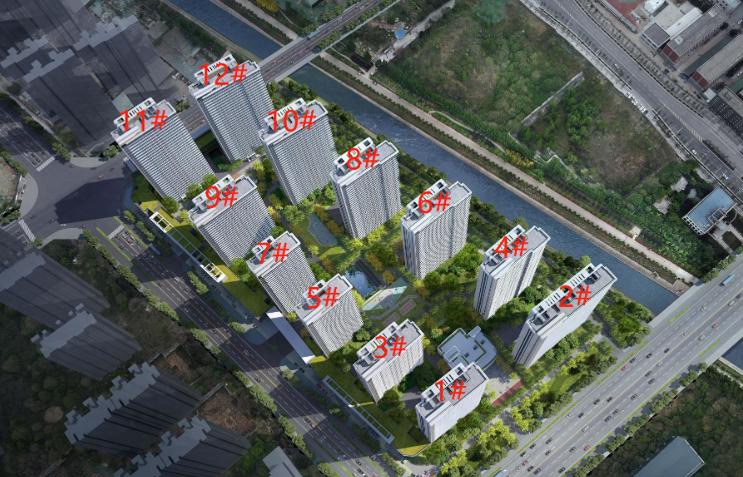 快讯！日前，西安住建局官网公示了雁塔区鱼化寨板块“南海·高芯悦澜项目”新一批房源