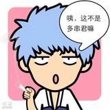 邀春热逛体育