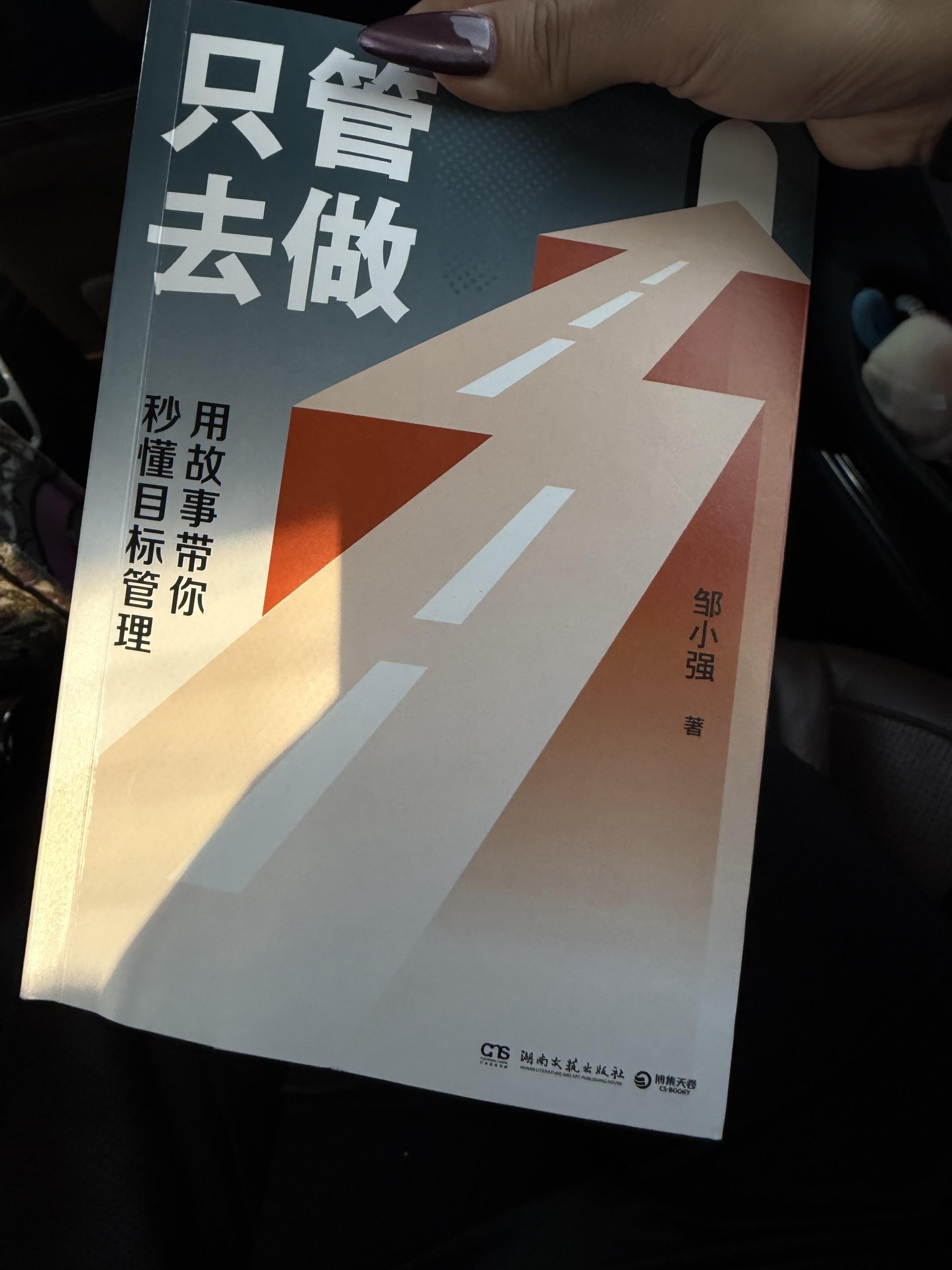 能力越大，责任越大