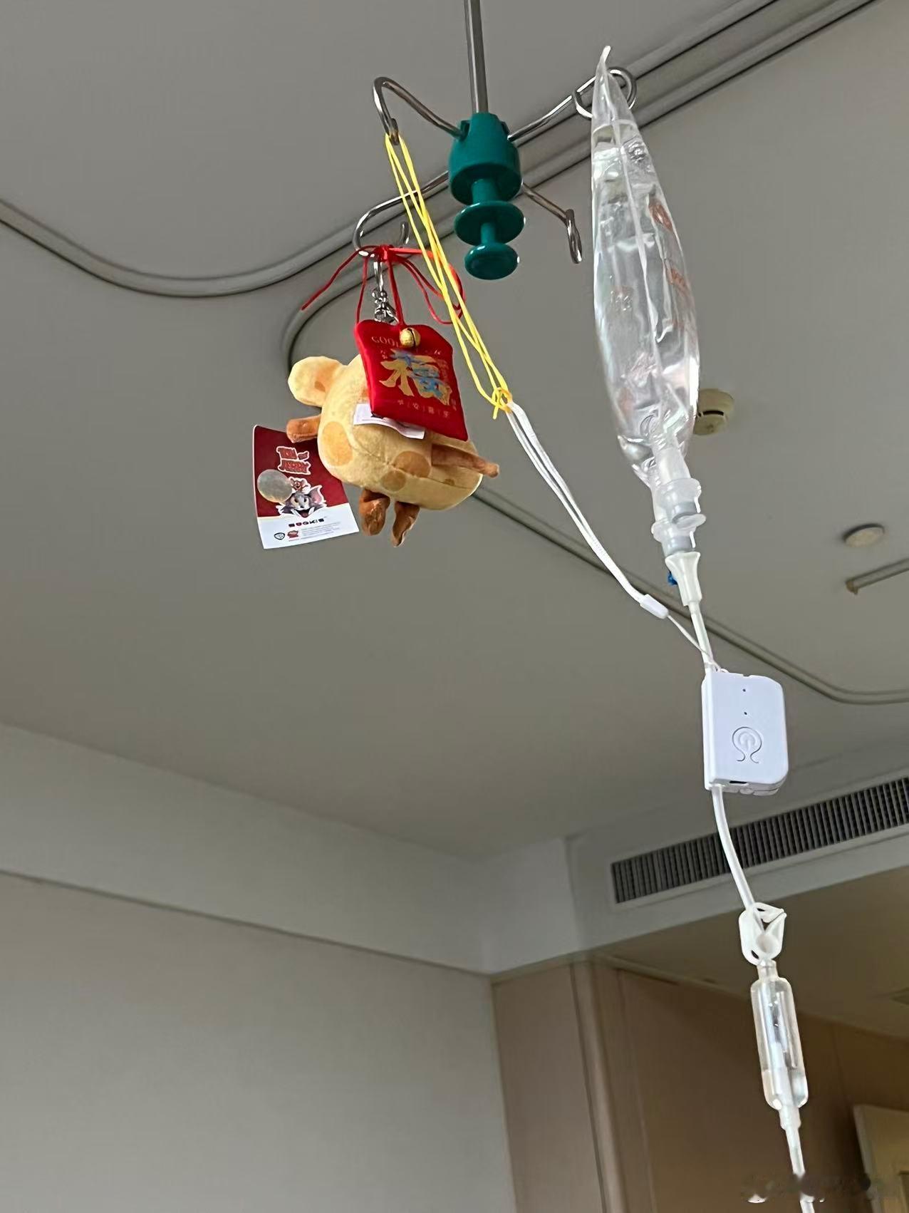 平平安安，健健康康！ 