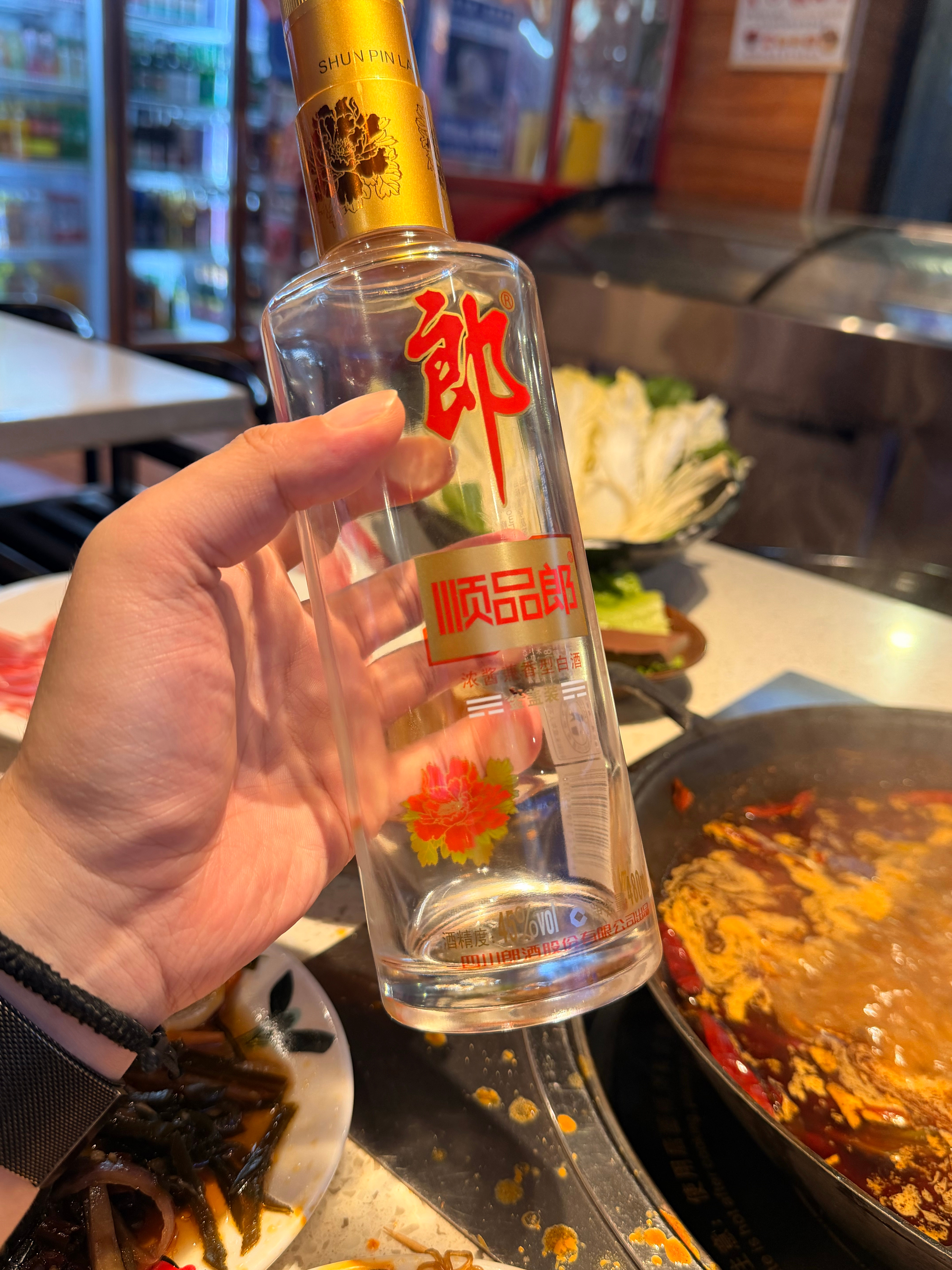喝完酒我会想我的宝宝。 