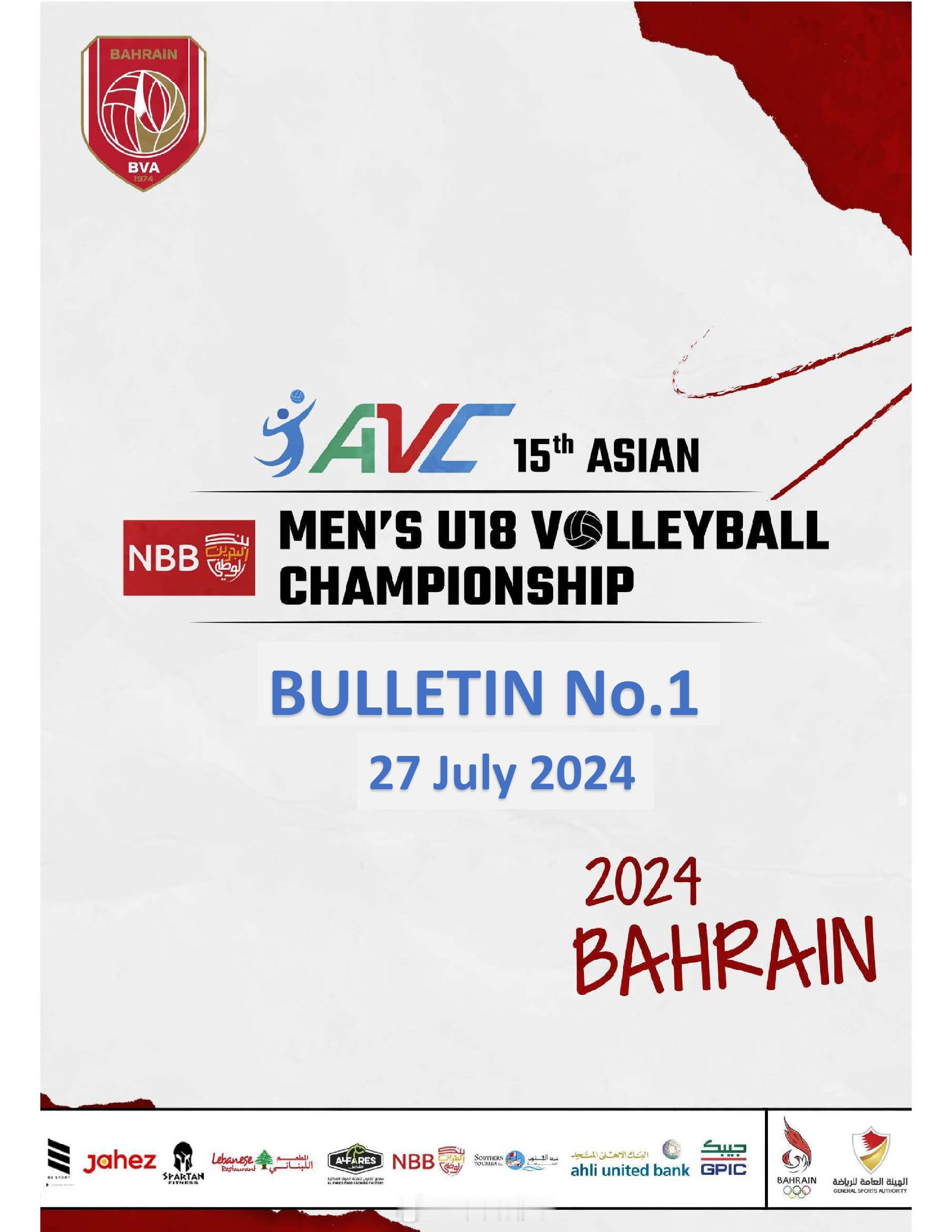 #2024男排U18亚锦赛# 官方公报第1号。 ​​​