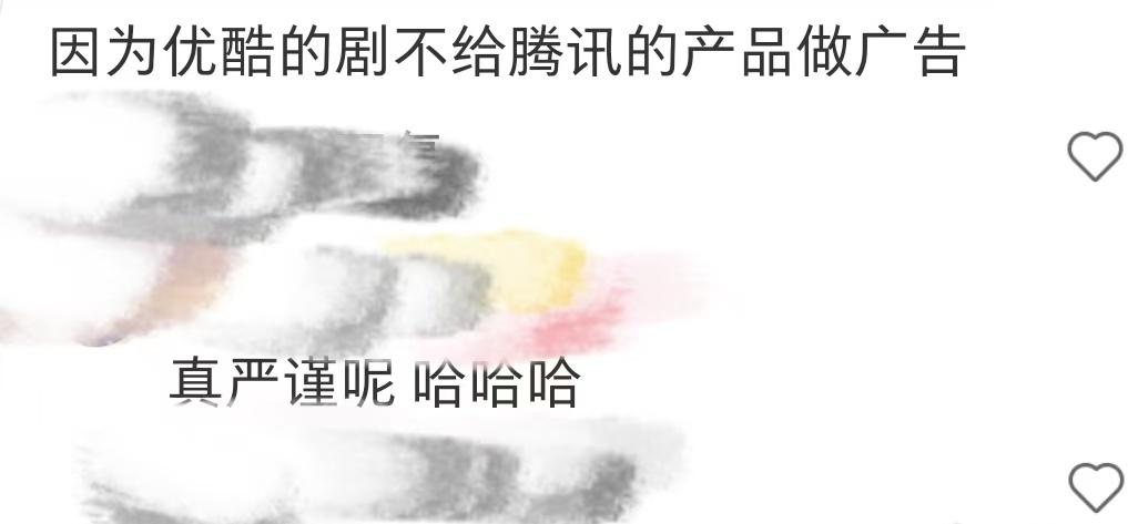 以为是偶像剧式的短信传情，结果是打工人拉黑领导钉钉的日常，这剧情走向也太接地气了