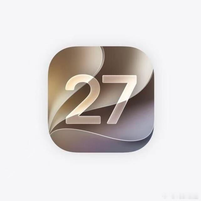 iPhone  iOS27虽然做了大量修改，bug减少流畅度增加，beta1版本