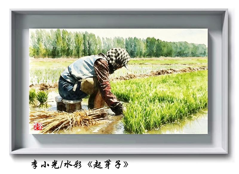 李小光可是绘画界的大神，他是南京艺术学院副教授，还是中国美术家协会会员。他获奖无