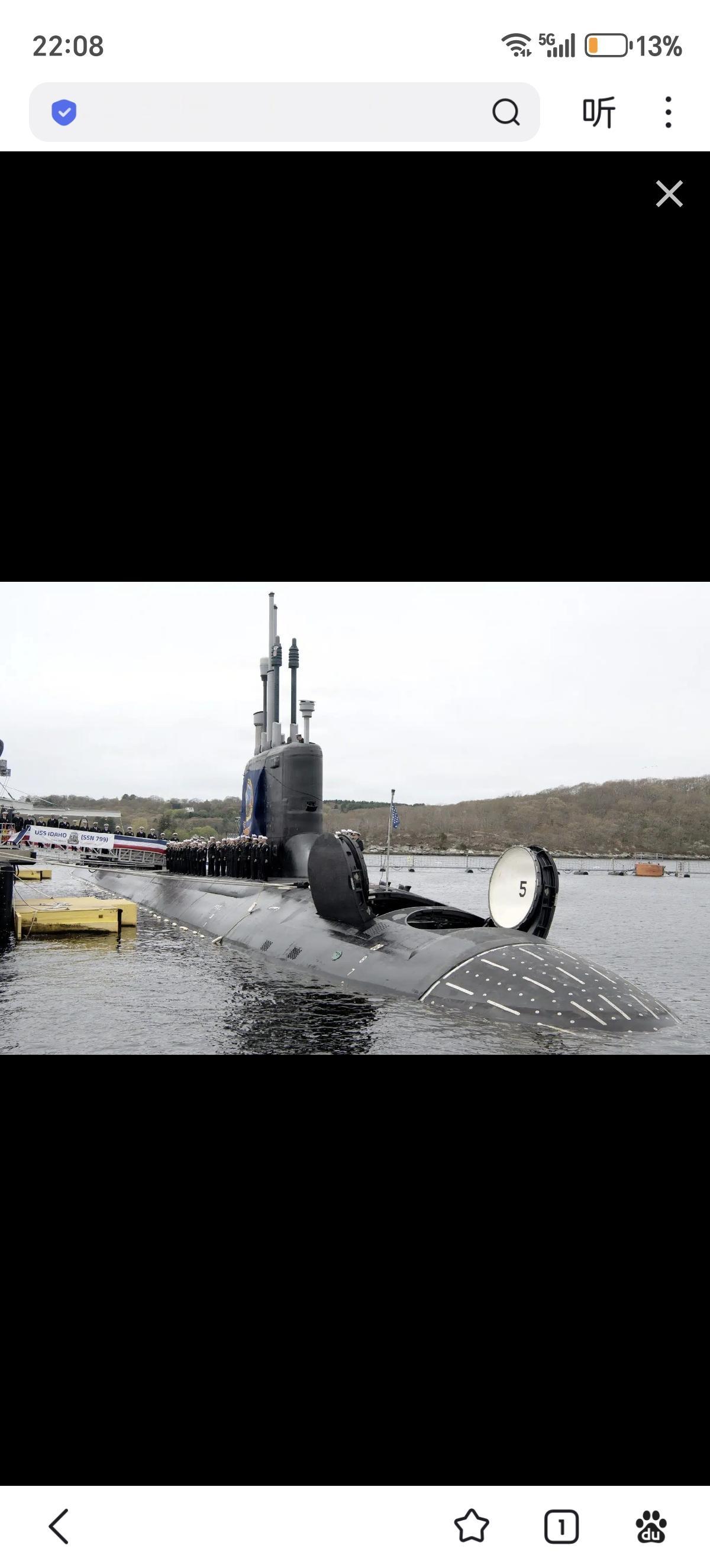 美国海军于2026年4月25日在康涅狄格州格罗顿的新伦敦海军潜艇基地为第26艘弗