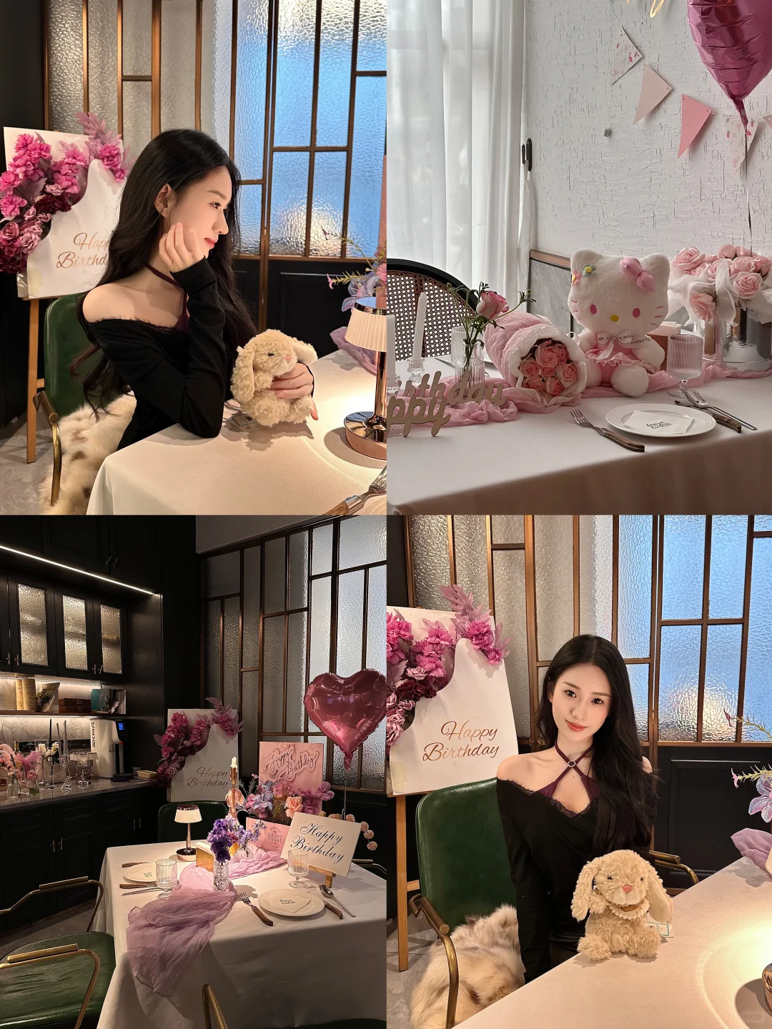 ﾐ・◦・ﾐ🎀 Kitty Day🎂Brithday