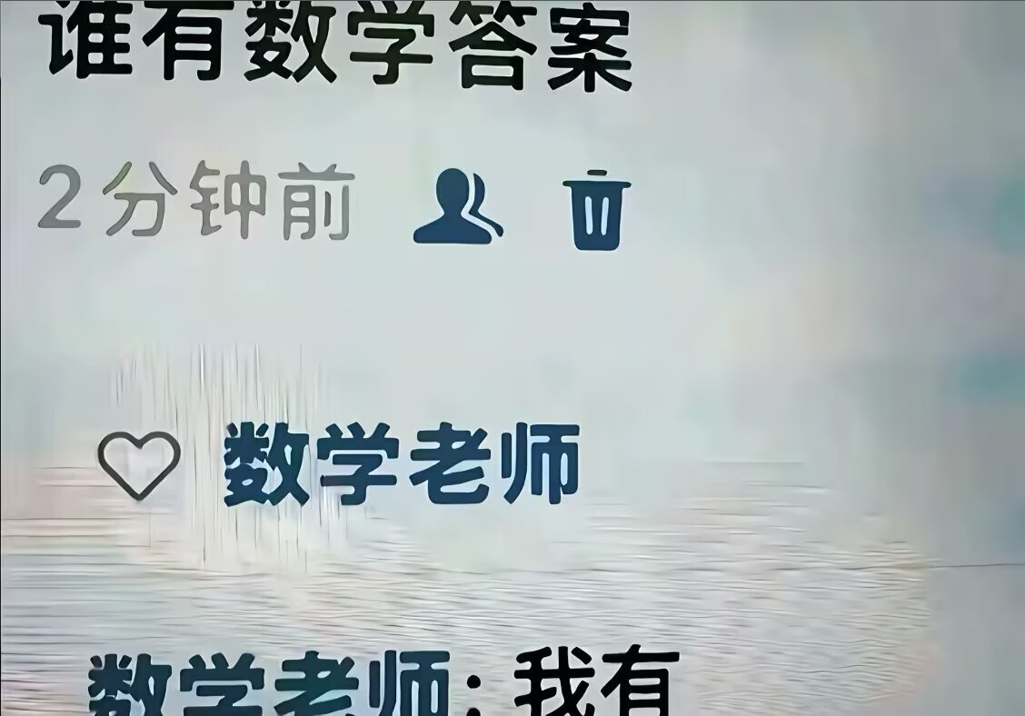 9415闹麻了 