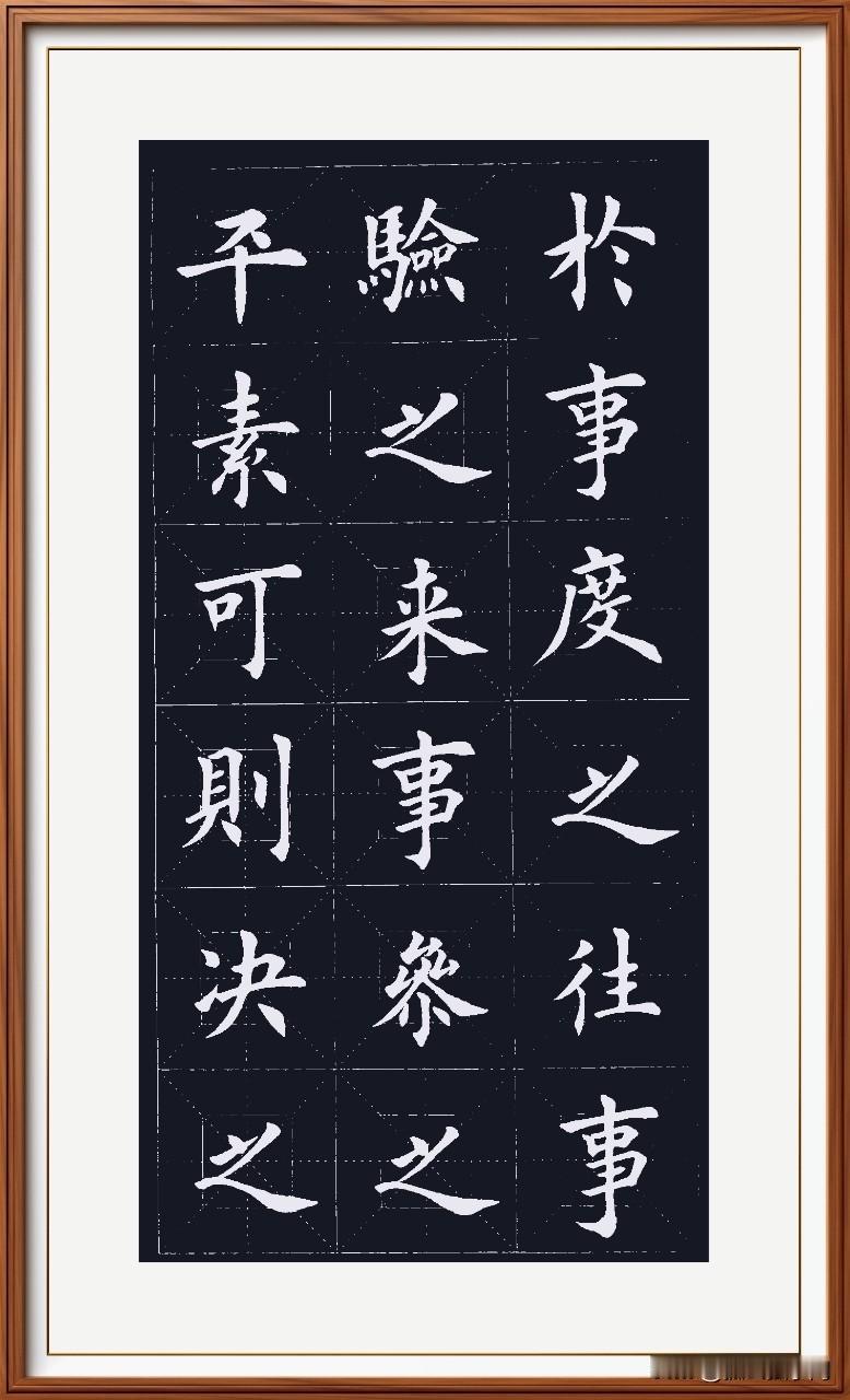 老年人打乒乓球的目的是什么呢？是增强好胜，多赢几局？还是以快乐运动为主！
   