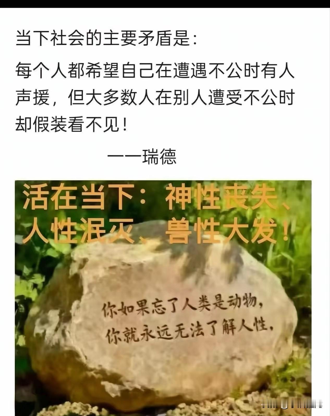 关于借钱给别人的问题已经成为人生最大的难题，但又不得不面对。怎么做才好？建议按照