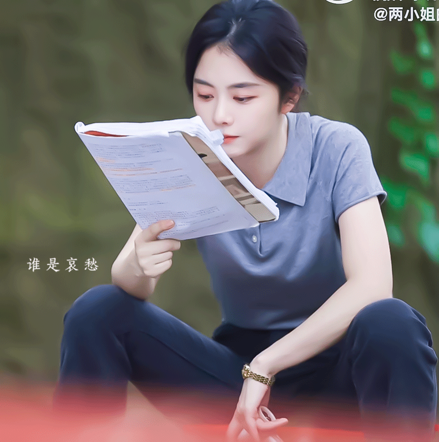 谭松韵[超话]谭松韵兰香如故谭松韵春禾之上  认真工作的谭松韵[打call][打