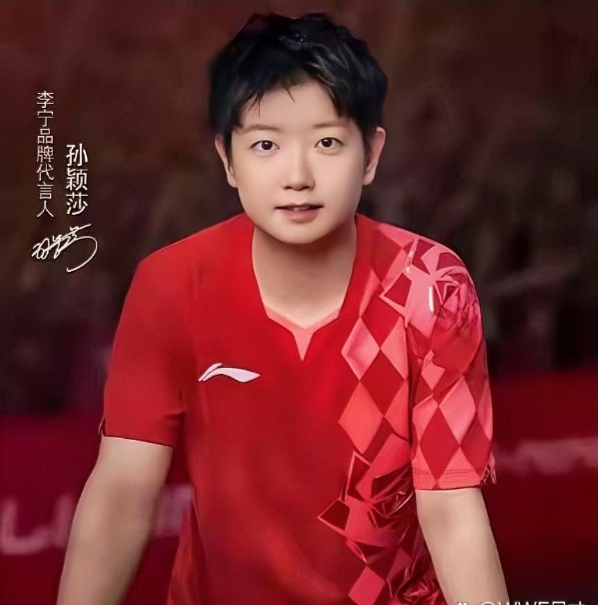 这件铿锵玫瑰红装，太适配莎莎了！

2026伦敦团体世乒赛马上就要开赛啦！昨天国